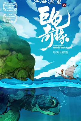 国产成人精品一区二三区